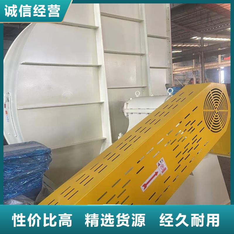 4-73型通风机高压鼓风机厂家直销省心省钱2025实时更新2025实时更新(今日/咨询)