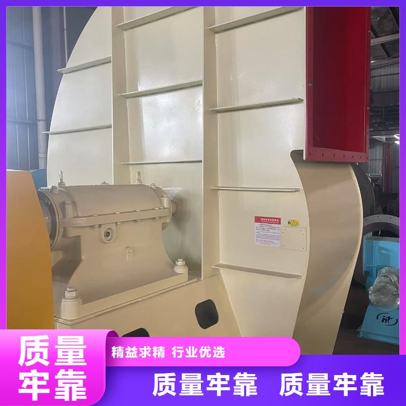 6-51NO20D斜槽硫化風(fēng)機(jī)源頭廠家直銷2025已更新(今日/資訊)2025實時更新