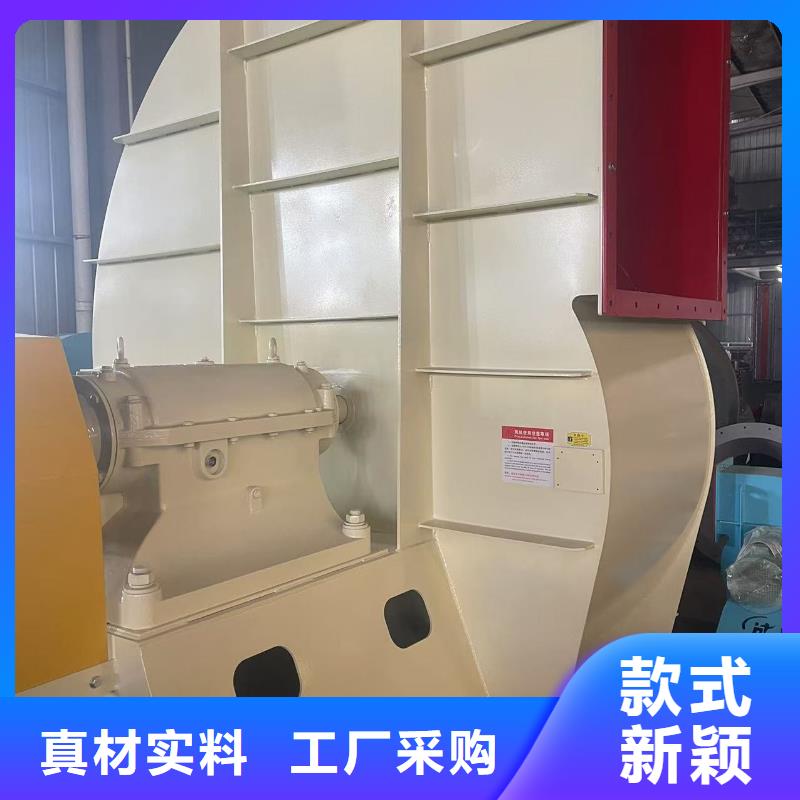 9-261.2D地面清掃風(fēng)機高質(zhì)量高信譽2025已更新(今日/)電廠專用風(fēng)機
