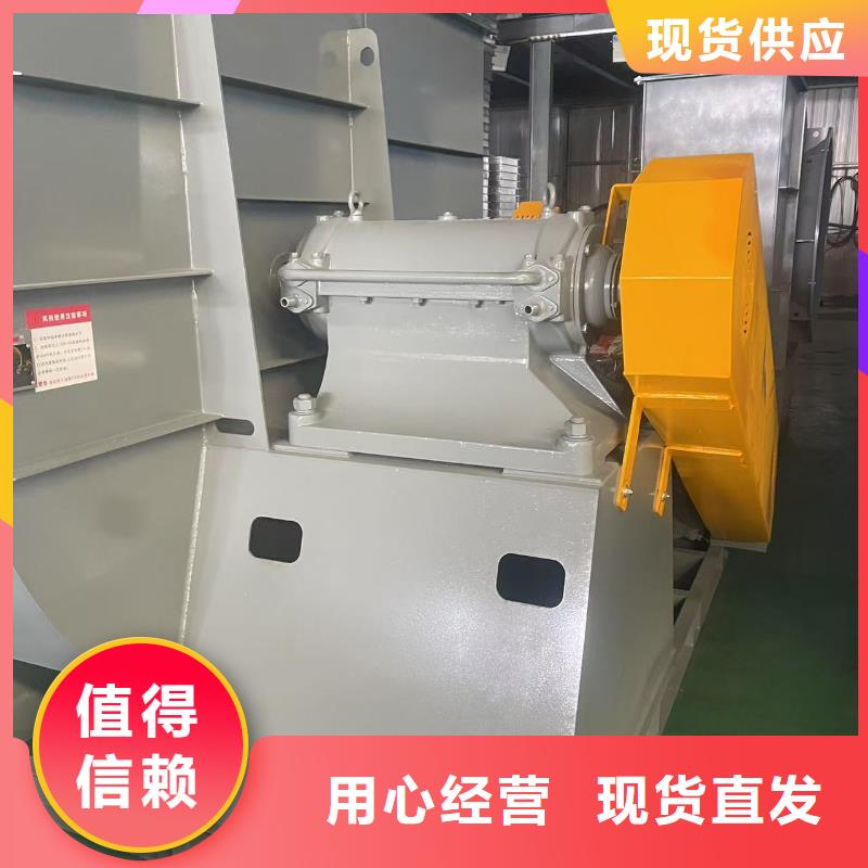LFSR300山东鼓风机精品选购2025已更新(今日/标准)地面清扫风机
