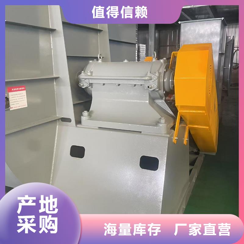 LFSR200铁厂风机高质量高信誉2025已更新(今日/)三叶罗茨鼓风机