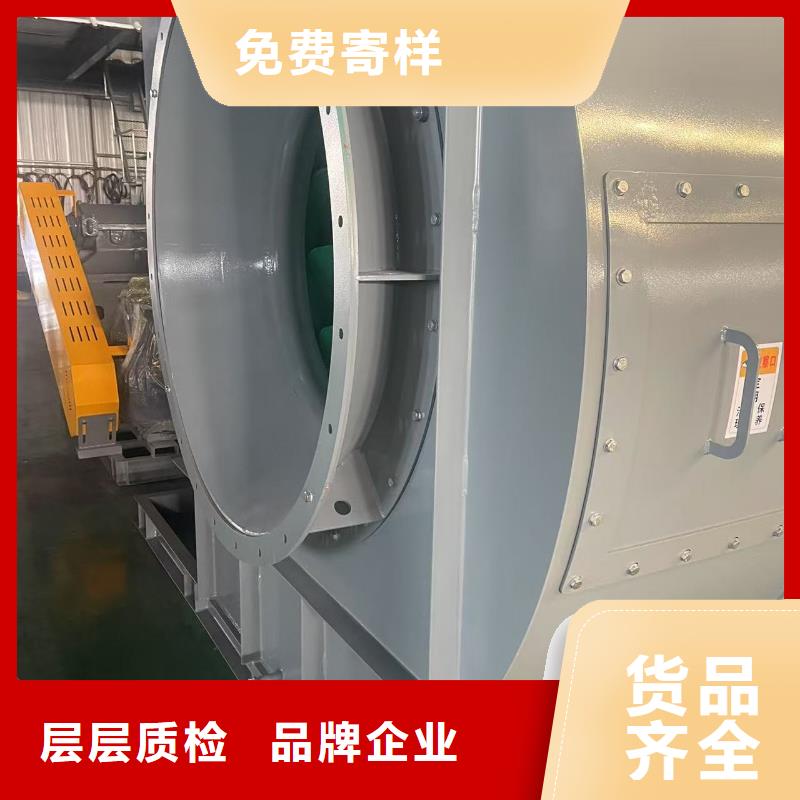 D50-61-1.5离心鼓风机实力厂家2025实时更新/公司)鼓风机