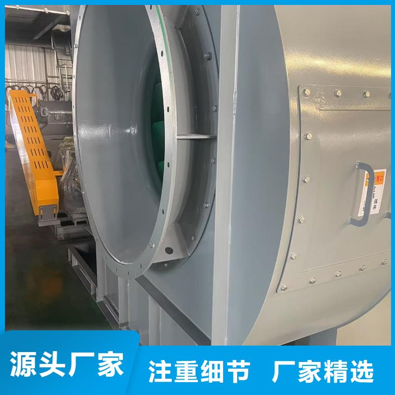 9-19NO5A一次風(fēng)機(jī)訂購(gòu)2025已更新(今日/資訊)燃燒器專用風(fēng)機(jī)