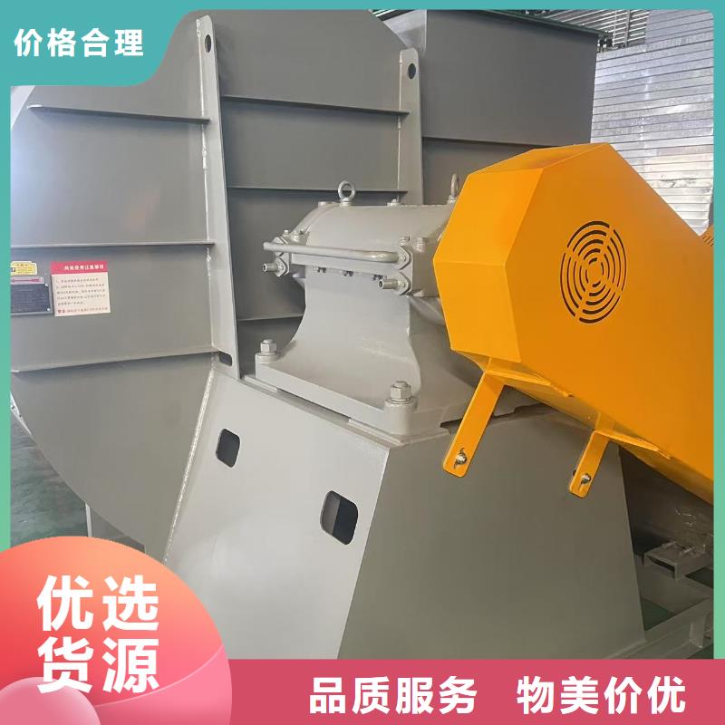 4-724C山東臨沂風(fēng)機(jī)一站式供應(yīng)廠家2025已更新(今日/行情)氣化風(fēng)機(jī)