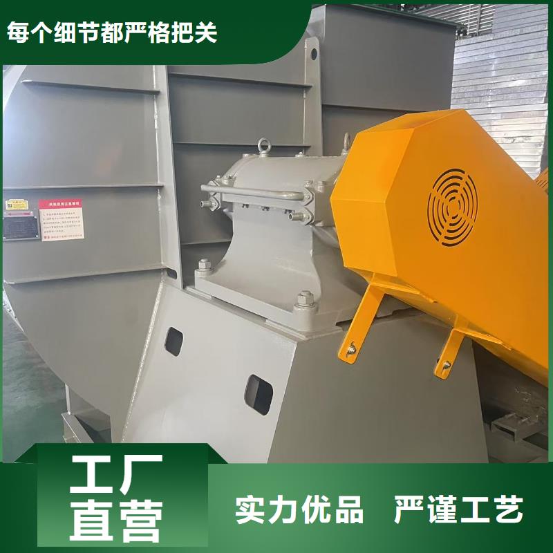 4-68離心通風(fēng)機(jī)鼓風(fēng)機(jī)實體廠家大量現(xiàn)貨2025實時更新(今日/新聞)離心通風(fēng)機(jī)