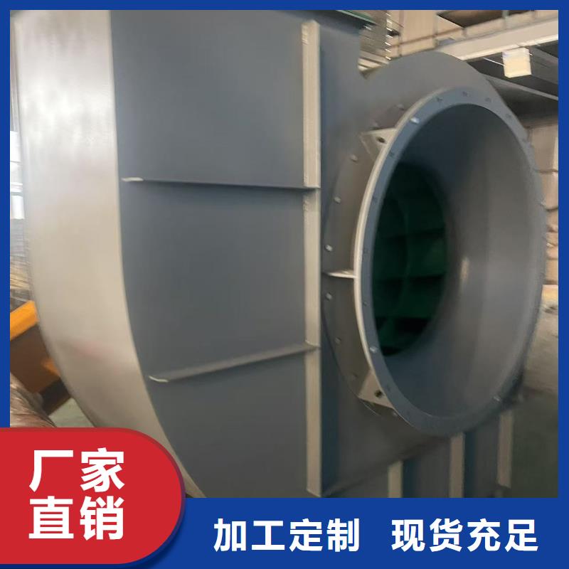 LFSR80氣刀高壓風(fēng)機(jī)實(shí)力廠家(好服務(wù)!2025已更新)復(fù)合肥專用尾氣風(fēng)機(jī)
