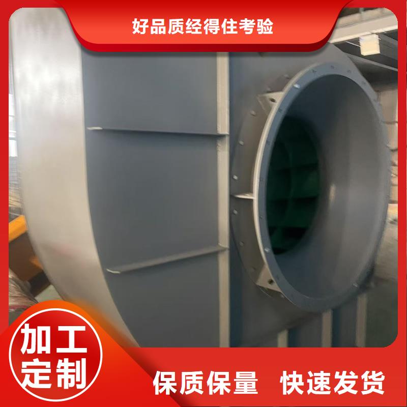 D50-61-1.5离心鼓风机实力厂家2025实时更新/公司)鼓风机