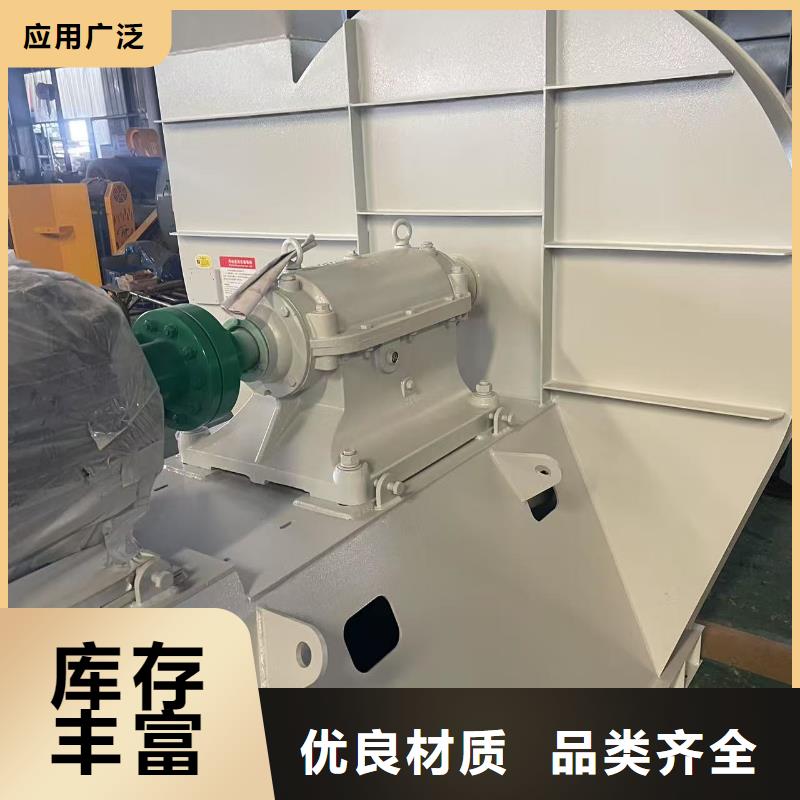 9-19NO5A一次風(fēng)機(jī)訂購(gòu)2025已更新(今日/資訊)燃燒器專用風(fēng)機(jī)