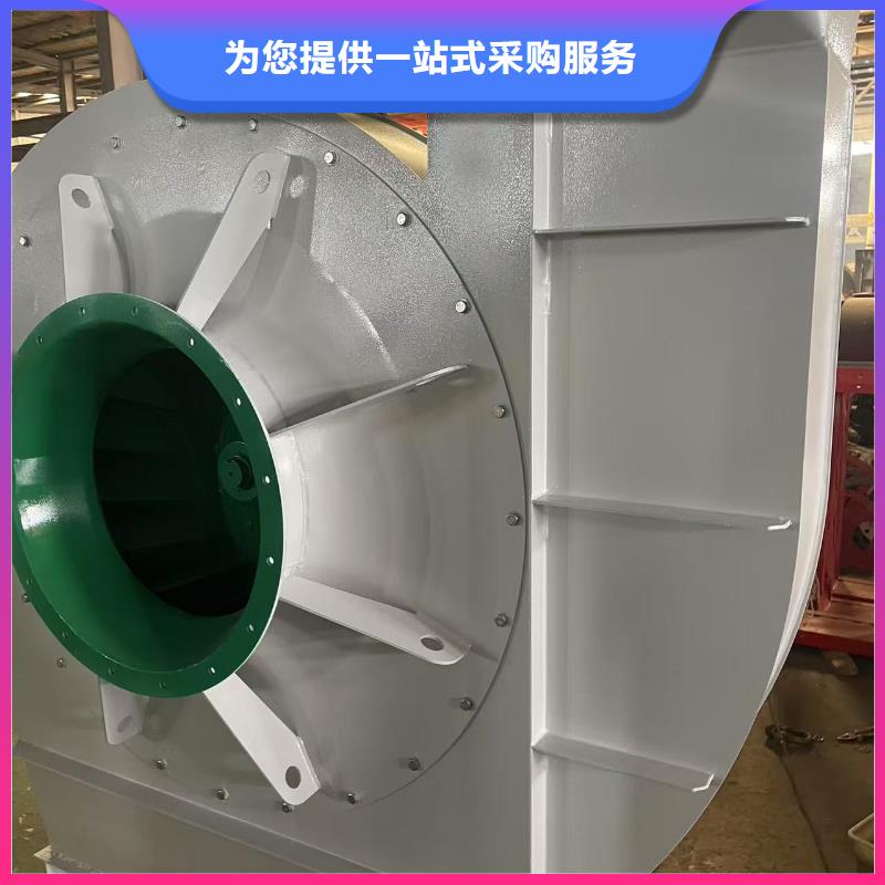 8-39NO20D燃燒器專用風(fēng)機(jī)質(zhì)檢嚴(yán)格2025已更新(今日/)2025實(shí)時(shí)更新今日行情