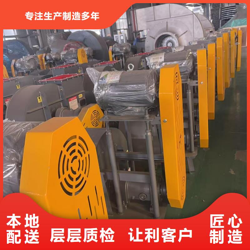 LGX75-11防腐风机支持大小批量采购(好服务!2025已更新)罗茨鼓风机