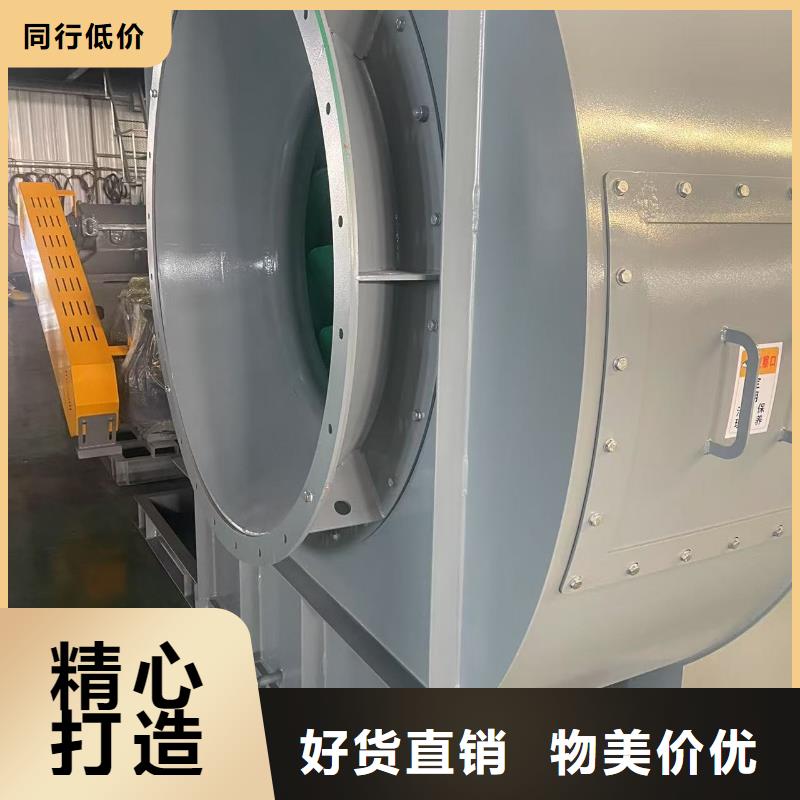 D45-81-1.7氧化风机质量看得见2025已更新(今日/行情)硫化风机