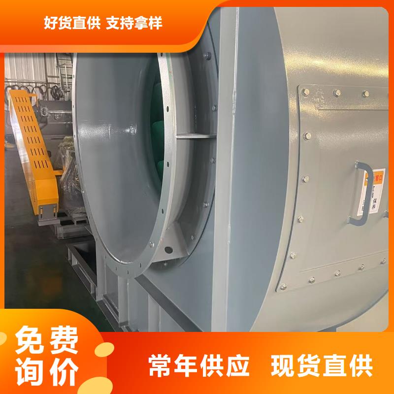 LFSR200铁厂风机高质量高信誉2025已更新(今日/)三叶罗茨鼓风机
