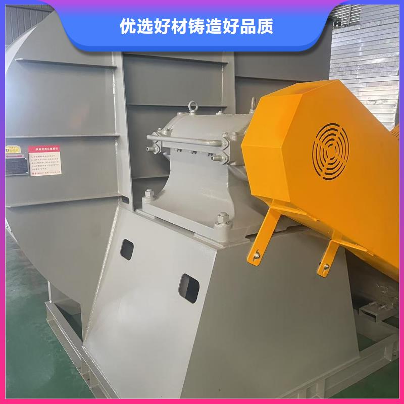 LGX75-11防腐风机支持大小批量采购(好服务!2025已更新)罗茨鼓风机