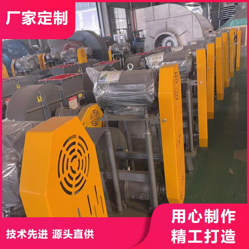 D55-41-1.3鋼鐵行業(yè)專用風(fēng)機(jī)源頭廠家來圖2025實(shí)時(shí)更新今日/羅茨風(fēng)機(jī)