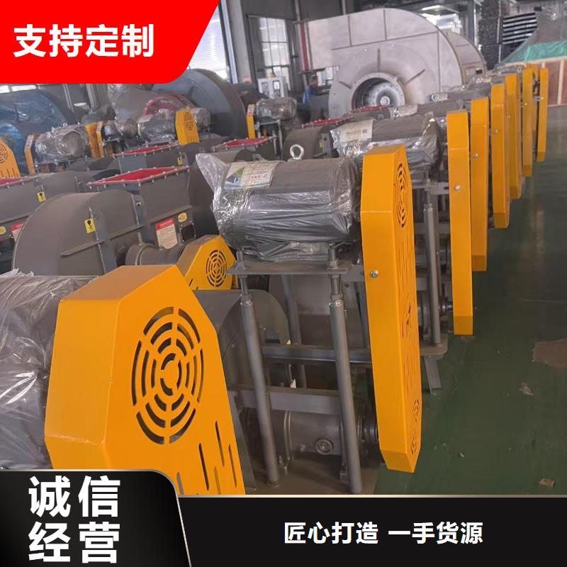 4-73型通风机高压鼓风机厂家直销省心省钱2025实时更新2025实时更新(今日/咨询)