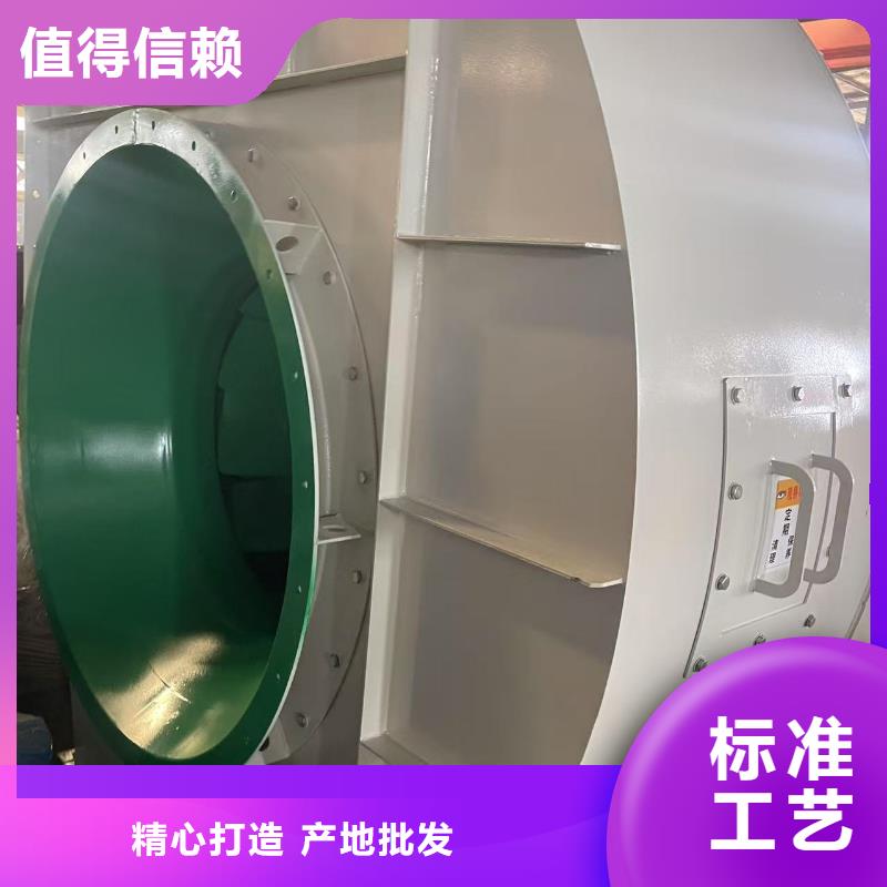 D45-61-1.5离心鼓风机厂家直销值得选择(回馈新客户,2025已更新)稀释风机