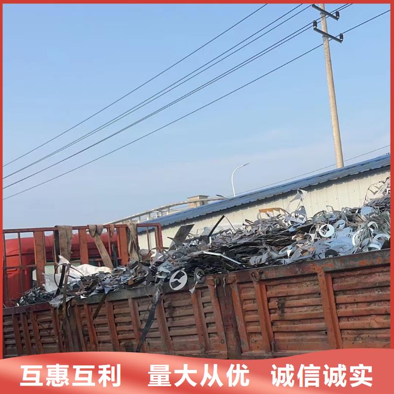 廢電纜回收常州市溧陽上門回收免費估價