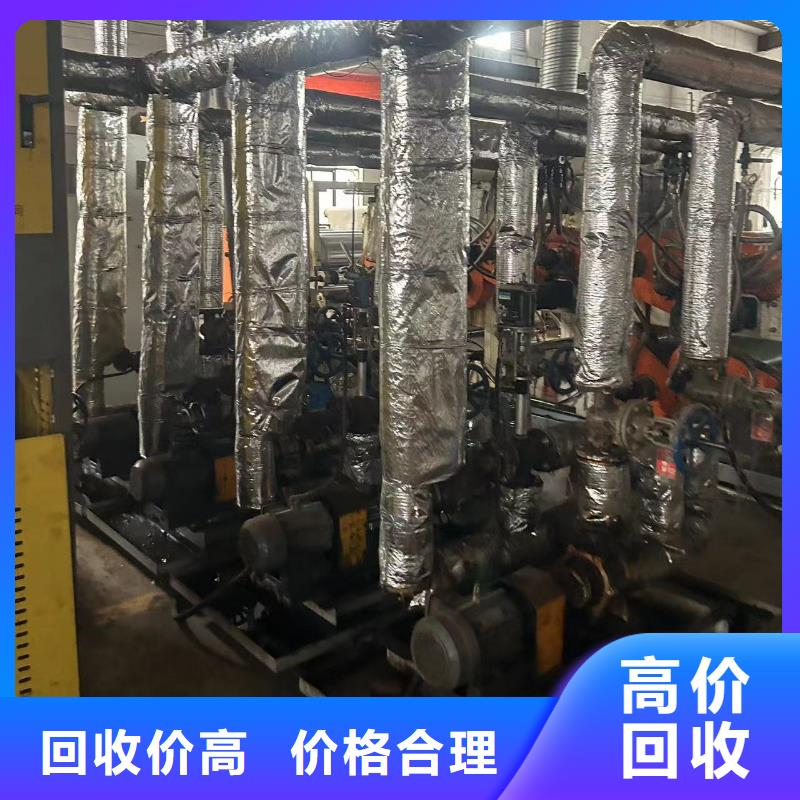 廢銅回收泰州市興化本地回收現(xiàn)金支付