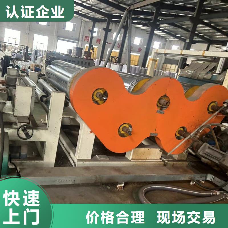 浦口區(qū)廢舊機械設備回收誠信經(jīng)營現(xiàn)金支付