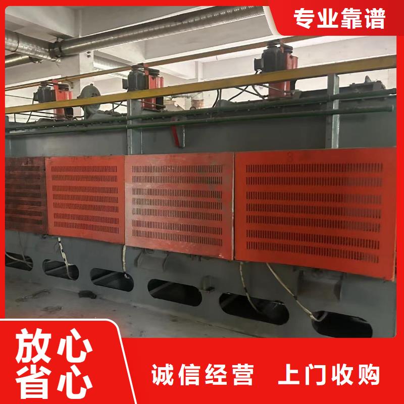 廢變壓器回收鎮(zhèn)江丹陽設(shè)備回收量大從優(yōu)