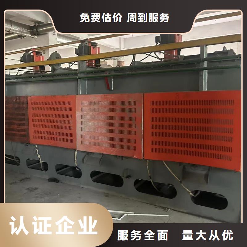 廢舊電纜回收宿遷市沭陽縣沂濤鎮(zhèn)貴金屬回收經(jīng)營多年