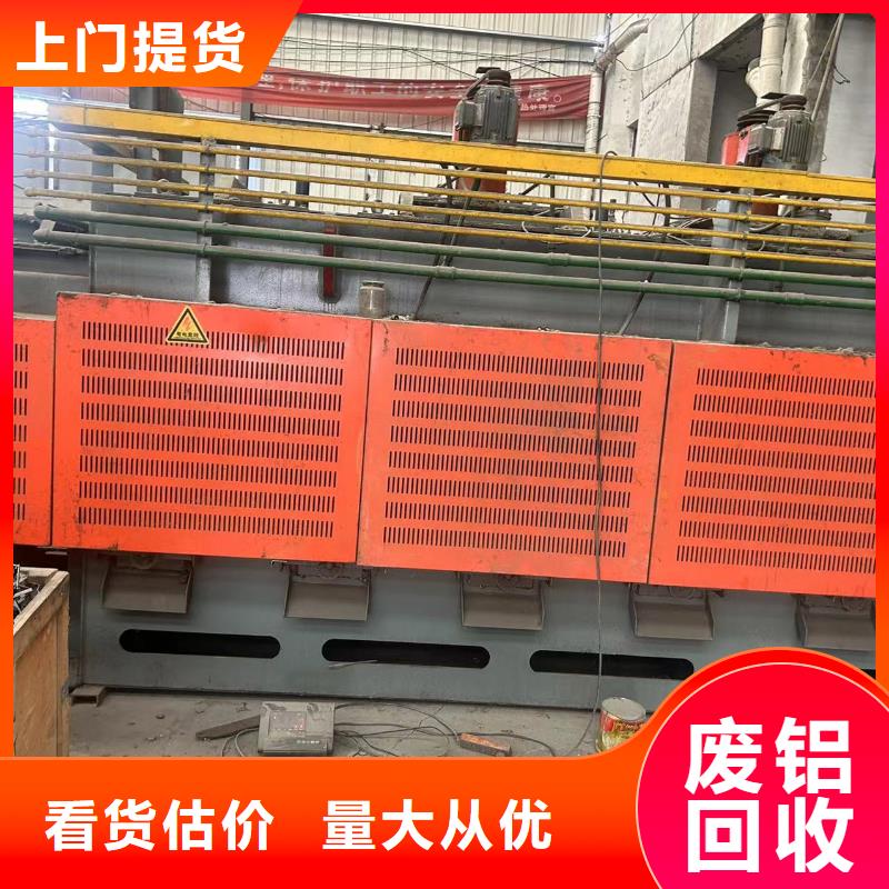 南京市下關區(qū)廢鋼工廠數(shù)控設備回收誠信服務