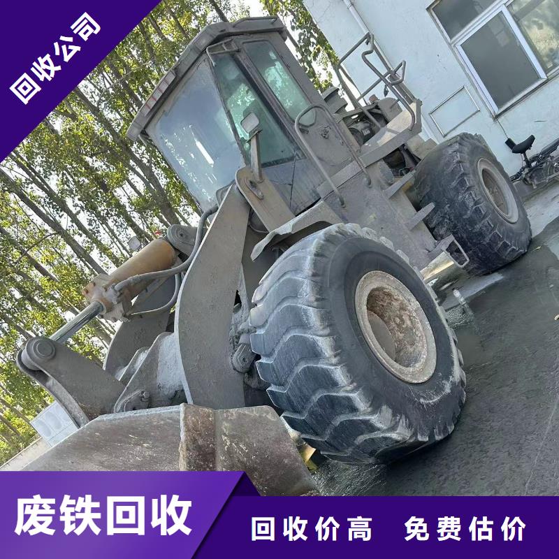 廢電纜回收常州市溧陽上門回收免費估價