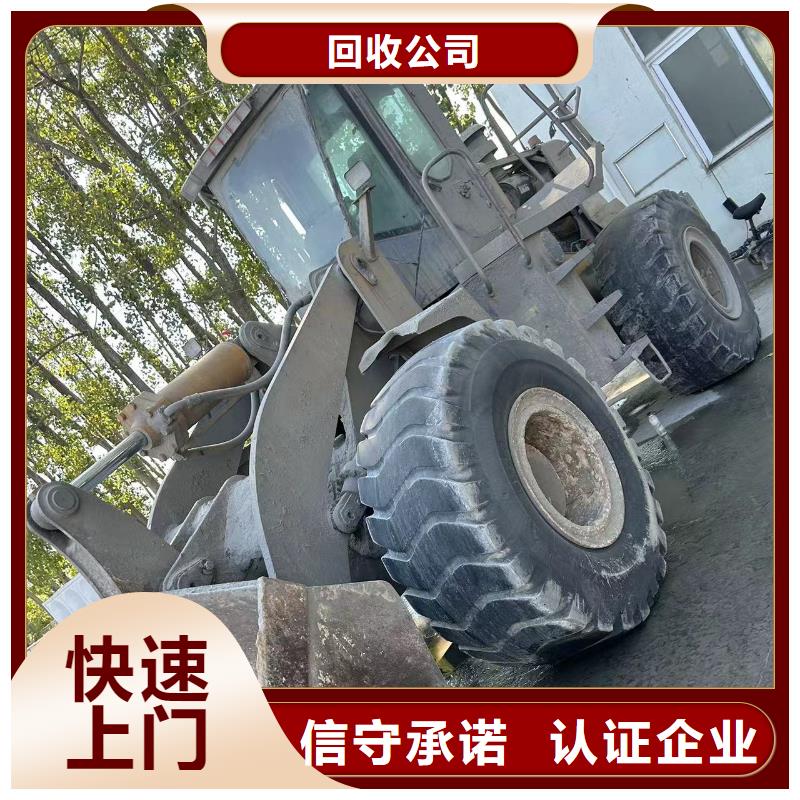 宿遷市泗陽廢舊電線電纜回收誠信服務(wù)