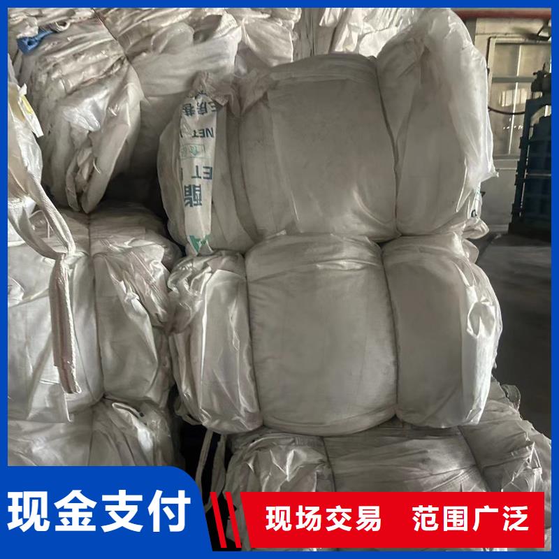 南京市下關區(qū)廢鋼工廠數(shù)控設備回收誠信服務
