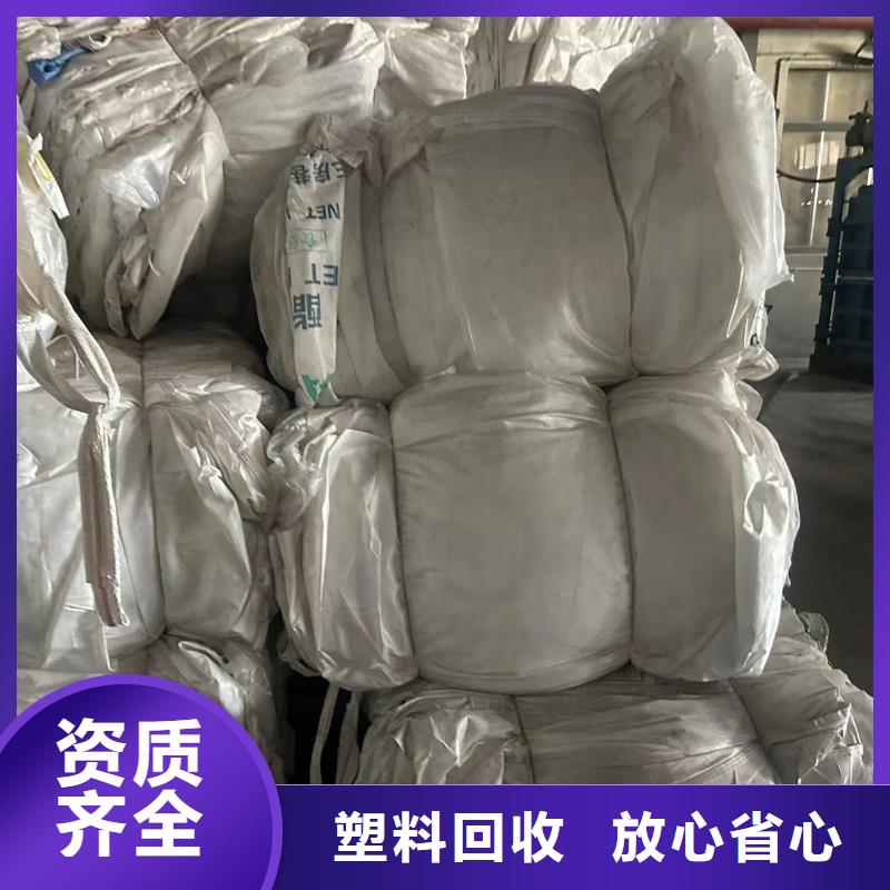 泰州市興化金屬回收廢舊發(fā)電機(jī)回收認(rèn)證企業(yè)