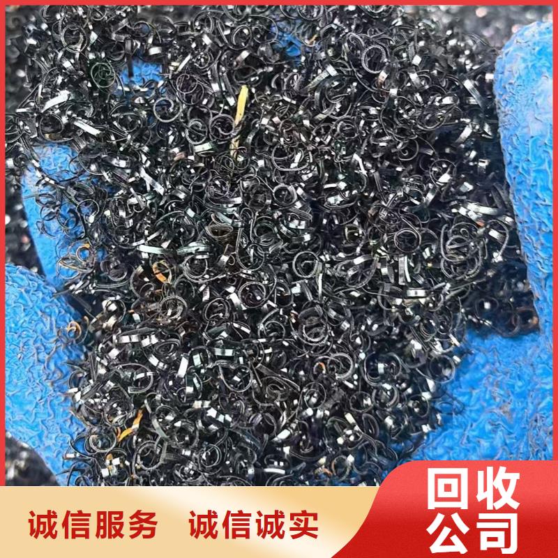 工廠數(shù)控設(shè)備回收鎮(zhèn)江句容塑料回收誠信誠實