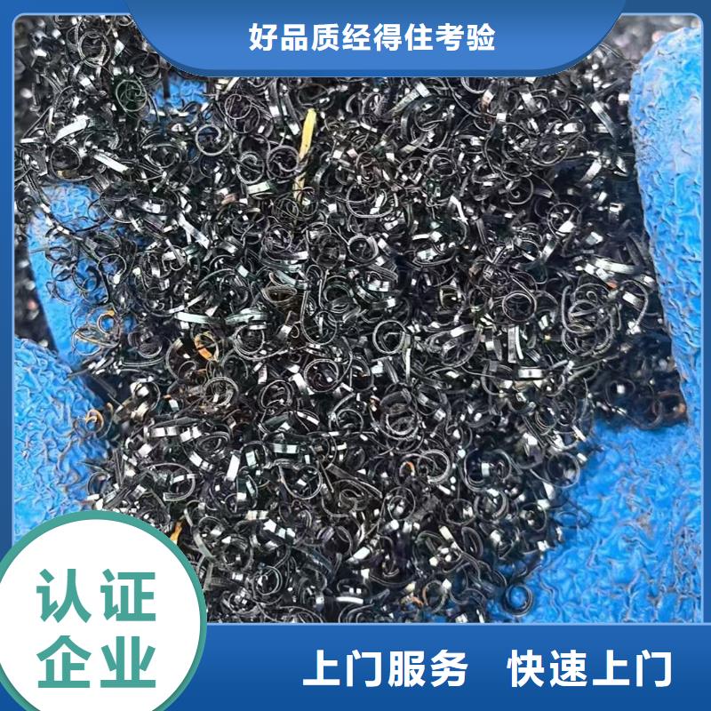 廢紙回收南京市吳江金屬回收量大從優(yōu)