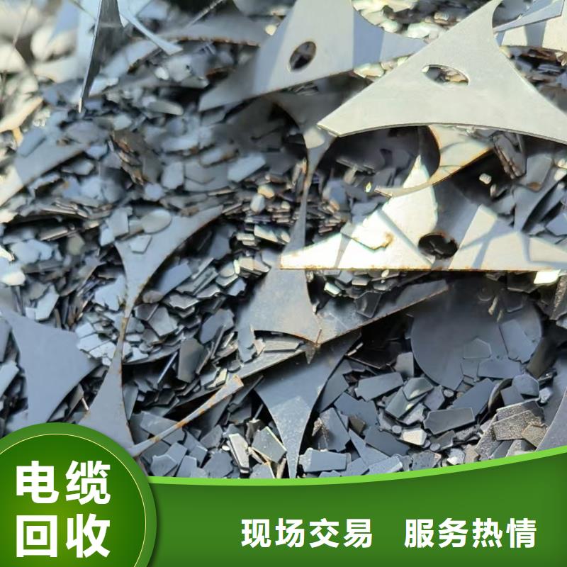 徐州市云龍金屬回收-廢電機(jī)回收專業(yè)正規(guī)