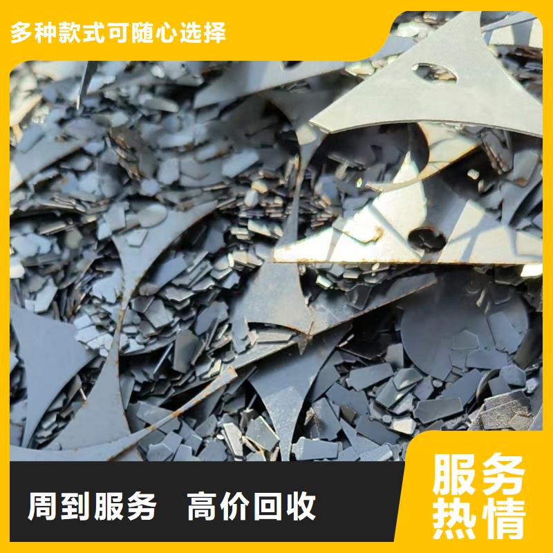 浦口區(qū)廢舊機(jī)械設(shè)備回收誠(chéng)信經(jīng)營(yíng)現(xiàn)金支付