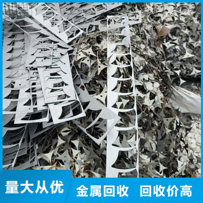 廢橡膠回收廢橡膠回收泗洪縣回收公司