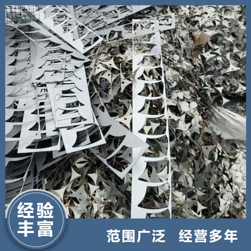 工廠數(shù)控設(shè)備回收鎮(zhèn)江句容塑料回收誠信誠實