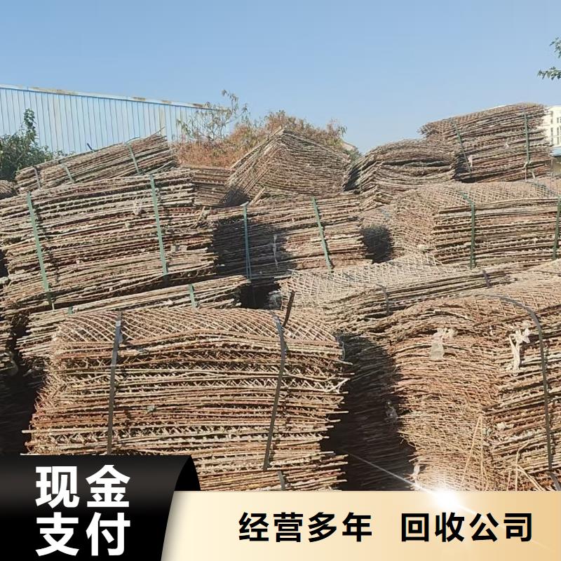 工廠數(shù)控設(shè)備回收連云港市海州金屬回收長期回收