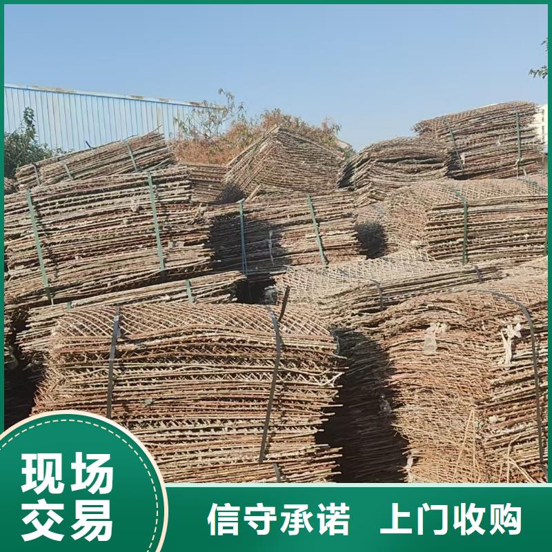廢舊供電設(shè)備回收南京市溧水設(shè)備回收量大從優(yōu)