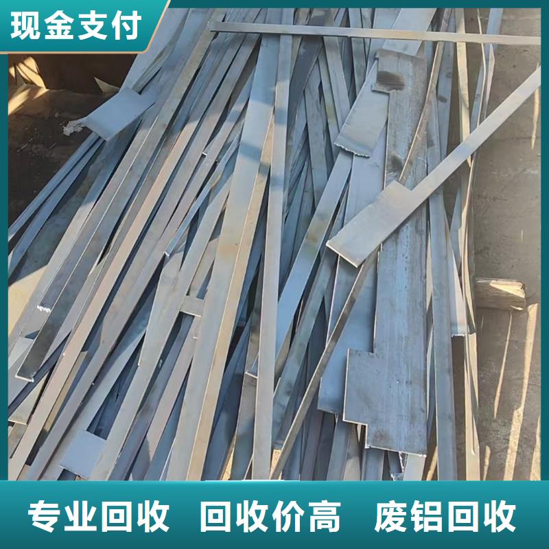 南京市下關區(qū)廢鋼工廠數(shù)控設備回收誠信服務