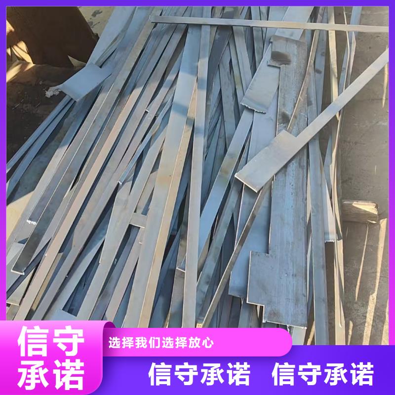 徐州市云龍金屬回收-廢電機(jī)回收專業(yè)正規(guī)