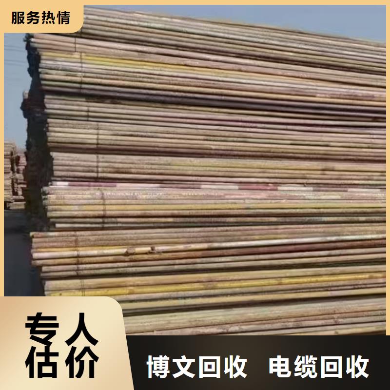 廢變壓器回收鎮(zhèn)江丹陽設(shè)備回收量大從優(yōu)