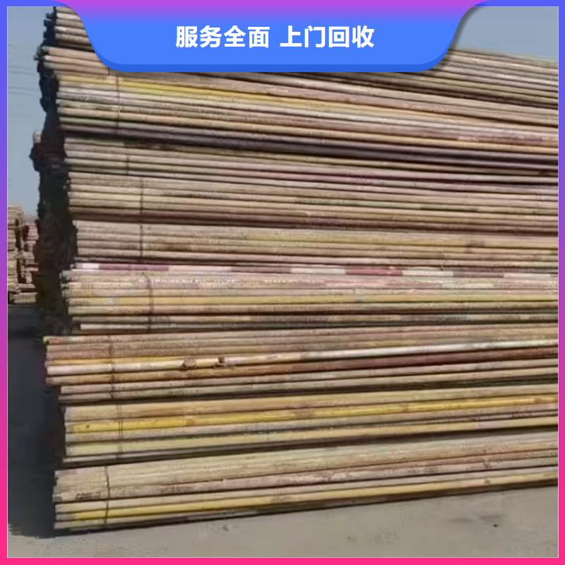 廢紙回收南京市吳江金屬回收量大從優(yōu)