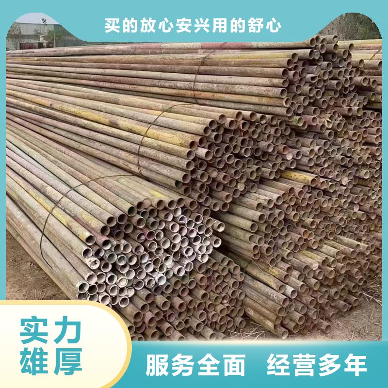 泗洪縣廢銅回收-廢銅回收?免費(fèi)評估資金雄厚