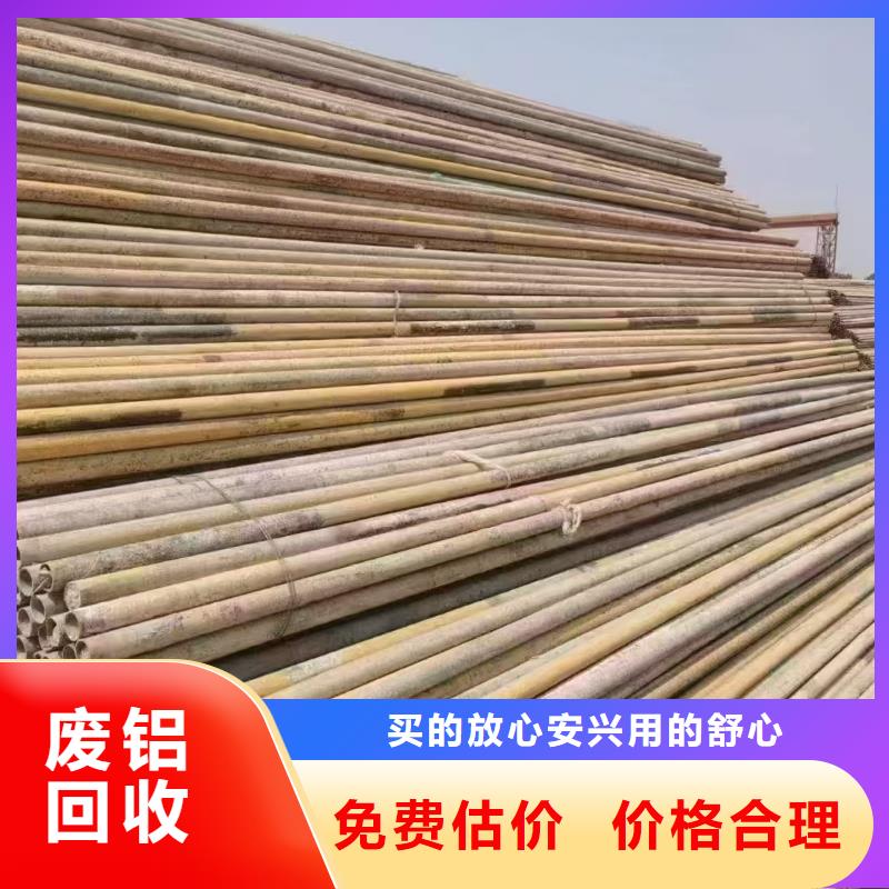 廢舊電路板回收宿遷市泗陽縣盧集鎮(zhèn)廢變壓器回收高價回收