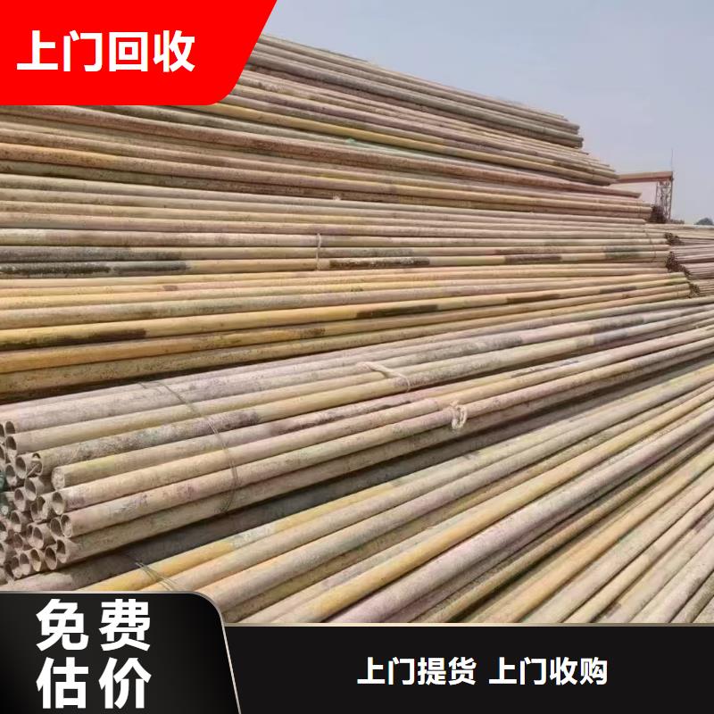 徐州市云龍金屬回收-廢電機(jī)回收專業(yè)正規(guī)