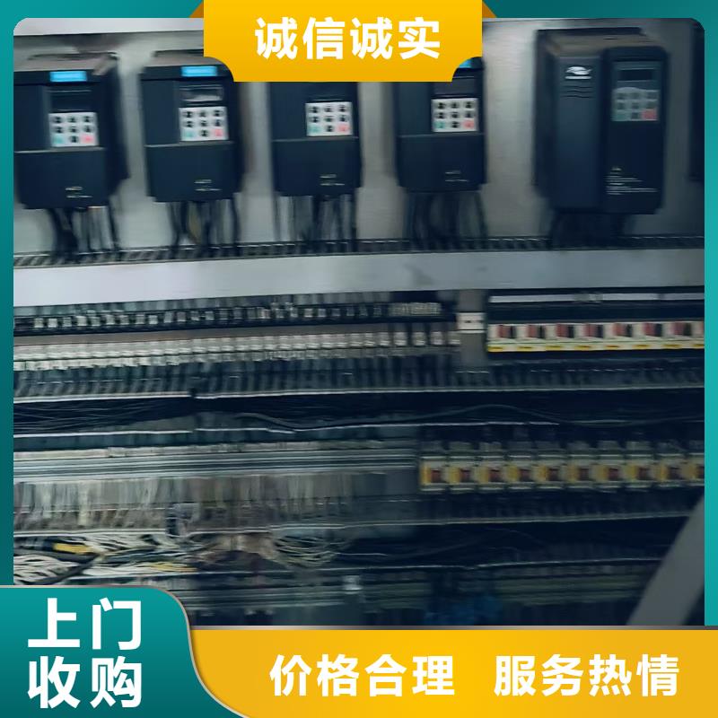 常州市金壇廢鋁回收-中央空調(diào)回收口碑良好