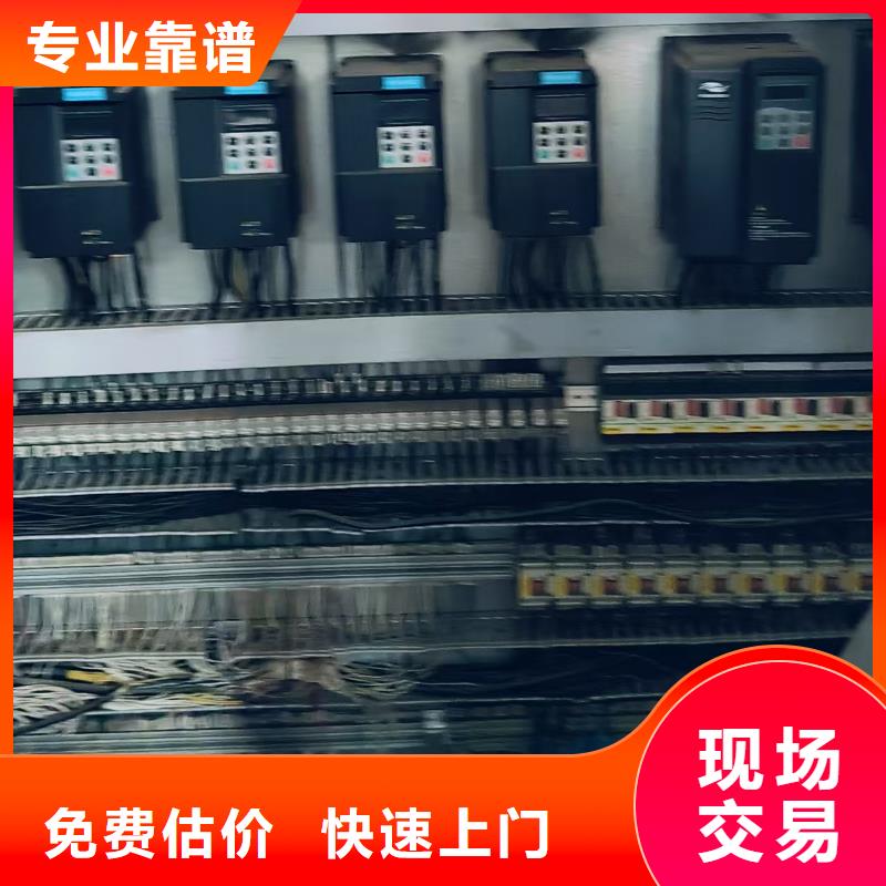 廢鋼回收常州市金壇橡膠回收合理