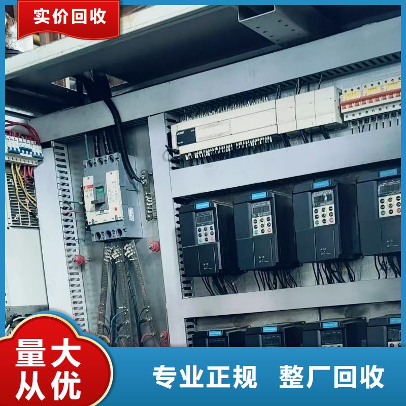 廢銅回收泰州市興化本地回收現(xiàn)金支付