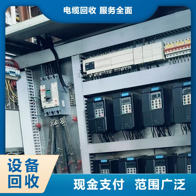廢鋼回收常州市金壇橡膠回收合理