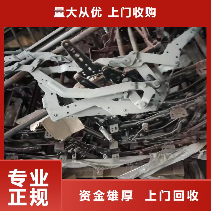 廢電纜回收揚(yáng)州市橡膠回收放心省心